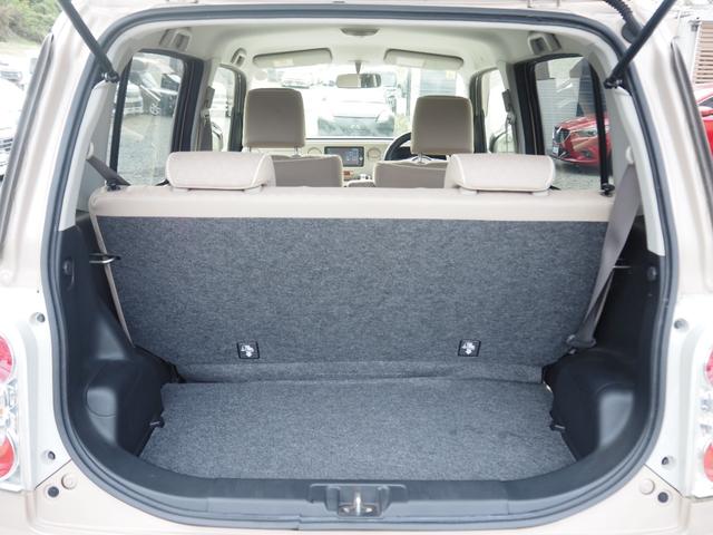 ミラココア ココアプラスX 車検整備付き 1年保証 ナビ TV バックカメラ Bluetooth オートエアコン(17枚目)