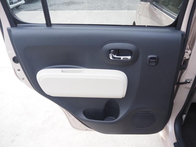 ミラココア ココアプラスX 車検整備付き 1年保証 ナビ TV バックカメラ Bluetooth オートエアコン(19枚目)