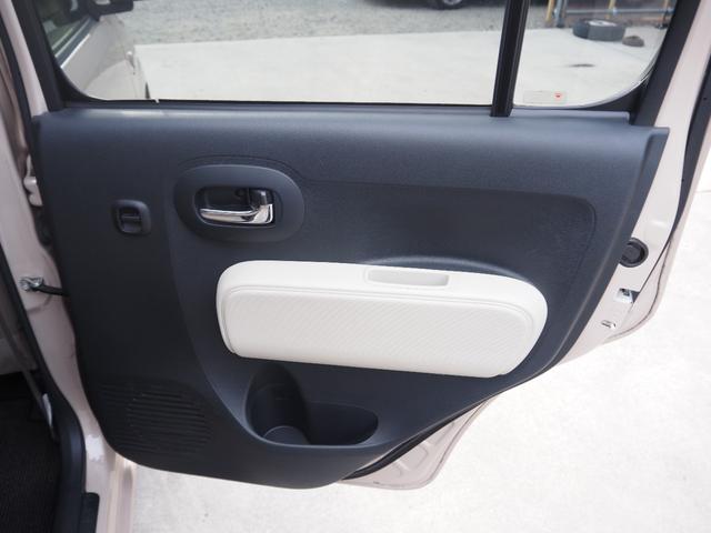 ミラココア ココアプラスX 車検整備付き 1年保証 ナビ TV バックカメラ Bluetooth オートエアコン(20枚目)