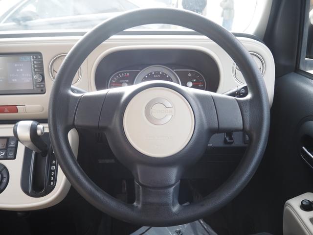 ミラココア ココアプラスX 車検整備付き 1年保証 ナビ TV バックカメラ Bluetooth オートエアコン(21枚目)