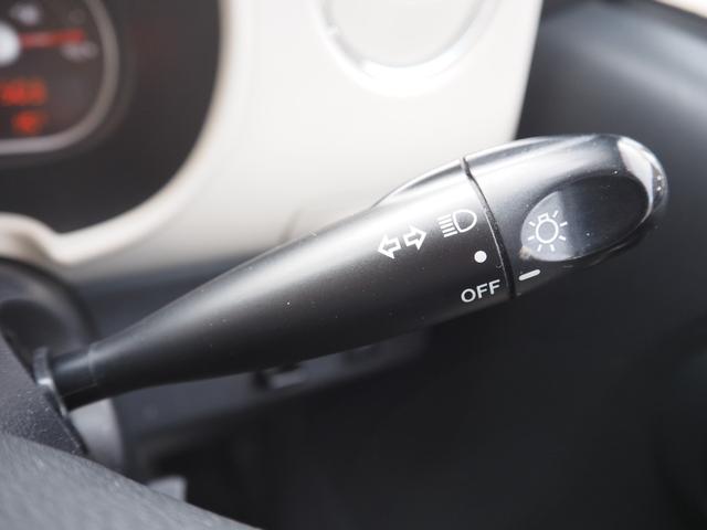 ミラココア ココアプラスX 車検整備付き 1年保証 ナビ TV バックカメラ Bluetooth オートエアコン(23枚目)