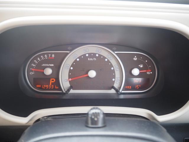 ミラココア ココアプラスX 車検整備付き 1年保証 ナビ TV バックカメラ Bluetooth オートエアコン(24枚目)