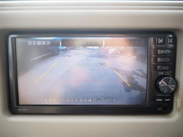 ミラココア ココアプラスX 車検整備付き 1年保証 ナビ TV バックカメラ Bluetooth オートエアコン(26枚目)