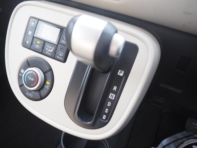 ミラココア ココアプラスX 車検整備付き 1年保証 ナビ TV バックカメラ Bluetooth オートエアコン(30枚目)