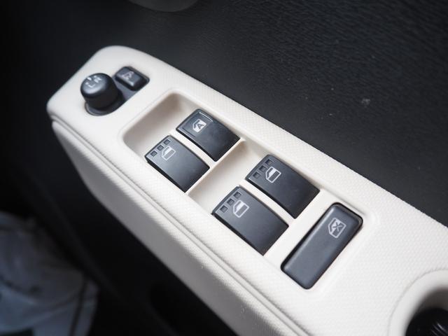 ミラココア ココアプラスX 車検整備付き 1年保証 ナビ TV バックカメラ Bluetooth オートエアコン(32枚目)