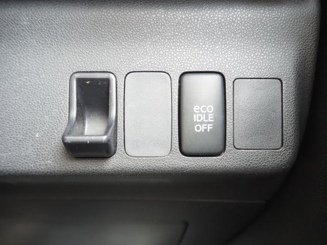 ミラココア ココアプラスX 車検整備付き 1年保証 ナビ TV バックカメラ Bluetooth オートエアコン(33枚目)