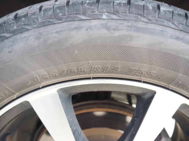 ミラココア ココアプラスX 車検整備付き 1年保証 ナビ TV バックカメラ Bluetooth オートエアコン(35枚目)