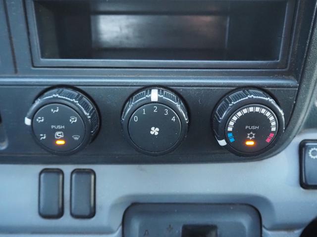 キャンター 　パワーゲート　車検整備付き　積載量２０００ｋｇ　オートマ　ディーゼル　キーレス（29枚目）