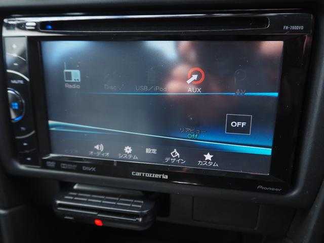 アルテッツァ ＡＳ２００　車検Ｒ８年５月　オートマ　ＥＴＣ　社外１５インチＡＷ（27枚目）