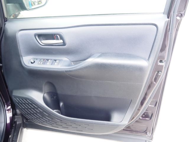 ヴォクシー ZS 車検整備付き 1年保証 4WD 左側パワスラ ETC(14枚目)