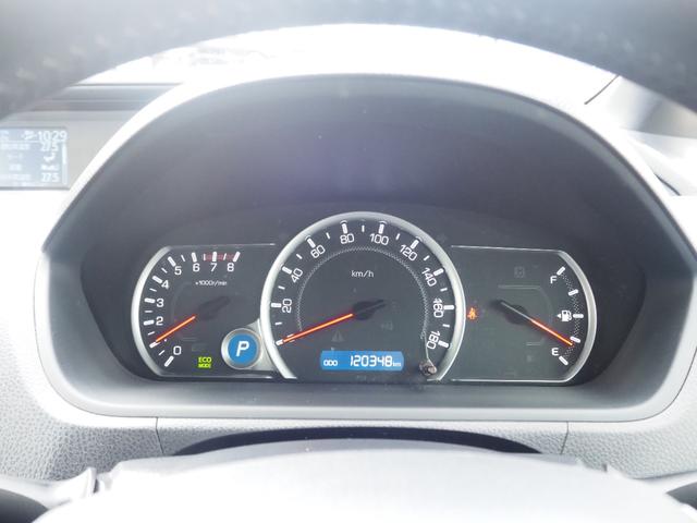 ヴォクシー ZS 車検整備付き 1年保証 4WD 左側パワスラ ETC(28枚目)