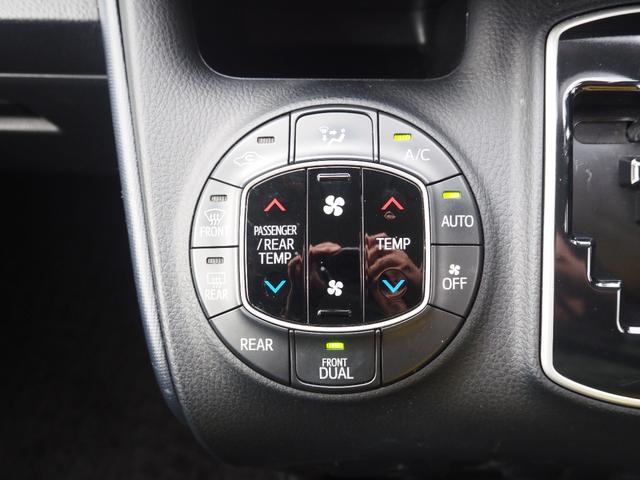 ヴォクシー ZS 車検整備付き 1年保証 4WD 左側パワスラ ETC(33枚目)