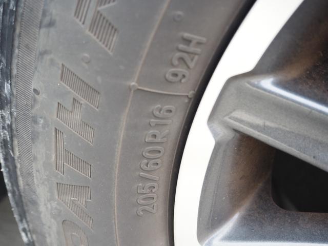 ヴォクシー ZS 車検整備付き 1年保証 4WD 左側パワスラ ETC(40枚目)