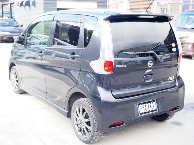 デイズ ハイウェイスター G 車検整備付き 1年保証 ナビ TV スマートキー×2 オートライト オートエアコン(5枚目)
