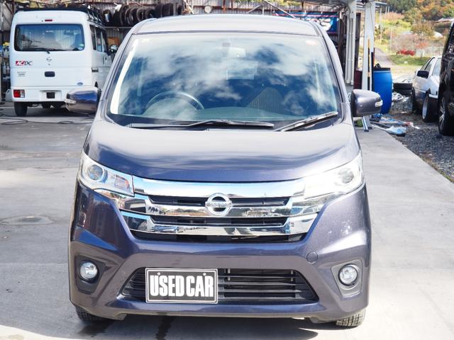 デイズ ハイウェイスター G 車検整備付き 1年保証 ナビ TV スマートキー×2 オートライト オートエアコン(10枚目)