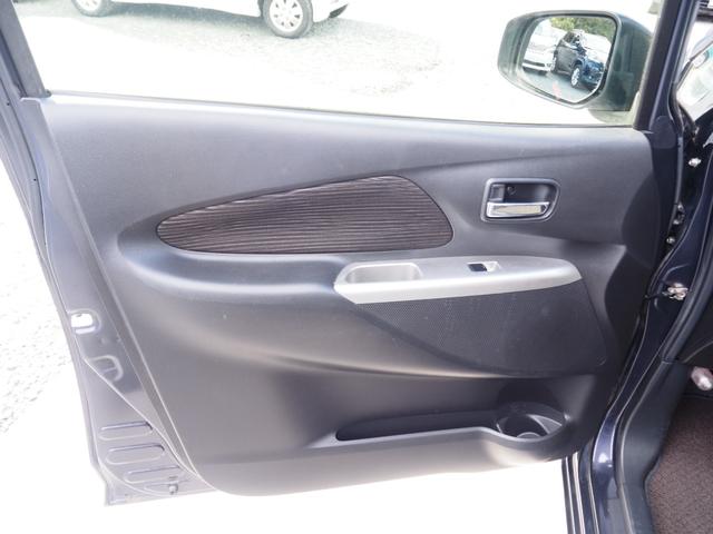 デイズ ハイウェイスター G 車検整備付き 1年保証 ナビ TV スマートキー×2 オートライト オートエアコン(13枚目)