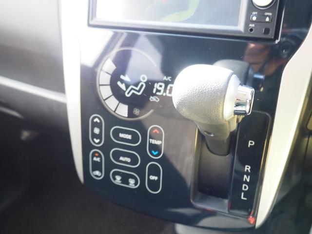 デイズ ハイウェイスター G 車検整備付き 1年保証 ナビ TV スマートキー×2 オートライト オートエアコン(34枚目)