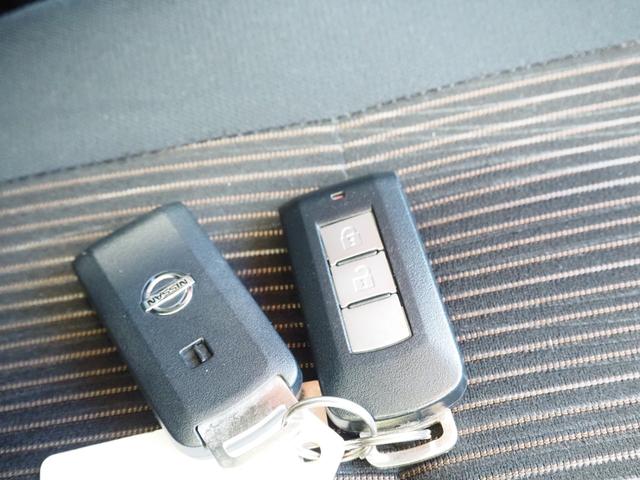 デイズ ハイウェイスター G 車検整備付き 1年保証 ナビ TV スマートキー×2 オートライト オートエアコン(35枚目)