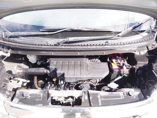 デイズ ハイウェイスター G 車検整備付き 1年保証 ナビ TV スマートキー×2 オートライト オートエアコン(37枚目)