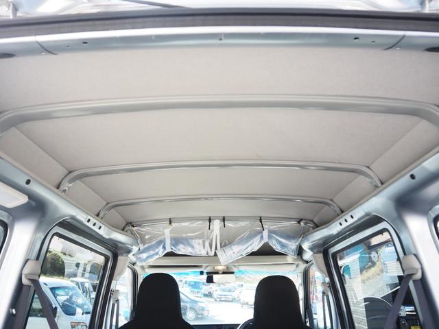 ハイゼットカーゴ ＤＸ　ＳＡＩＩＩ　車検Ｒ８年１０月　１年保証　４ＷＤ　オートマ　ＥＴＣ（23枚目）