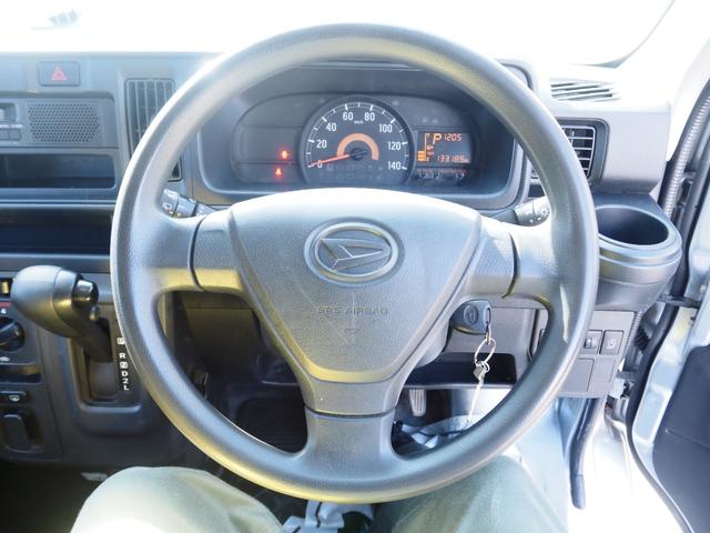 ハイゼットカーゴ ＤＸ　ＳＡＩＩＩ　車検Ｒ８年１０月　１年保証　４ＷＤ　オートマ　ＥＴＣ（25枚目）
