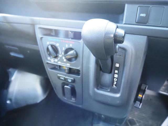 ハイゼットカーゴ ＤＸ　ＳＡＩＩＩ　車検Ｒ８年１０月　１年保証　４ＷＤ　オートマ　ＥＴＣ（31枚目）