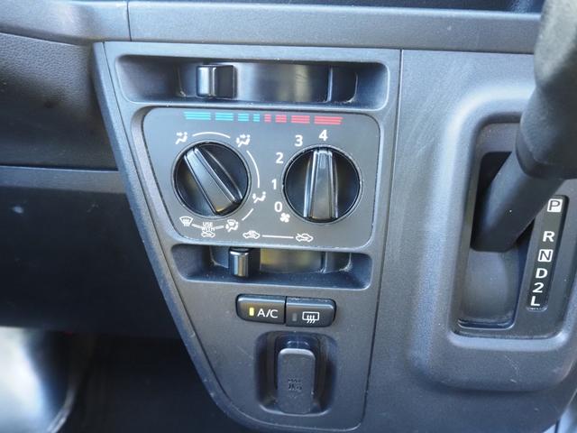 ハイゼットカーゴ ＤＸ　ＳＡＩＩＩ　車検Ｒ８年１０月　１年保証　４ＷＤ　オートマ　ＥＴＣ（32枚目）