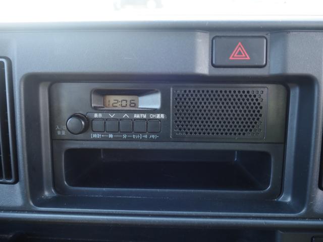 ハイゼットカーゴ ＤＸ　ＳＡＩＩＩ　車検Ｒ８年１０月　１年保証　４ＷＤ　オートマ　ＥＴＣ（33枚目）