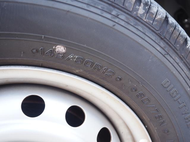 ハイゼットカーゴ ＤＸ　ＳＡＩＩＩ　車検Ｒ８年１０月　１年保証　４ＷＤ　オートマ　ＥＴＣ（35枚目）