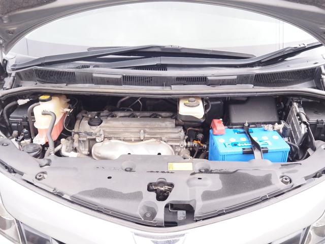エスティマ アエラス　プレミアムエディション　車検整備付き　１年保証　ナビ　バックカメラ　フリップダウンモニター　両側パワスラ　クルコン　ＥＴＣ（40枚目）