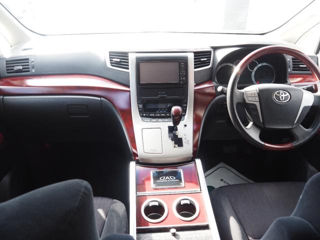 ヴェルファイア ２．４Ｚ　車検Ｒ８年８月　ナビ　ＴＶ　バックカメラ　Ｂｌｕｅｔｏｏｔｈ　ＥＴＣ　左側パワスラ　プッシュスタート（15枚目）