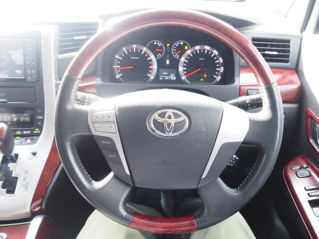 ヴェルファイア ２．４Ｚ　車検Ｒ８年８月　ナビ　ＴＶ　バックカメラ　Ｂｌｕｅｔｏｏｔｈ　ＥＴＣ　左側パワスラ　プッシュスタート（28枚目）