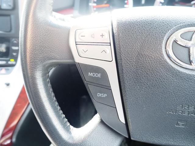 ヴェルファイア ２．４Ｚ　車検Ｒ８年８月　ナビ　ＴＶ　バックカメラ　Ｂｌｕｅｔｏｏｔｈ　ＥＴＣ　左側パワスラ　プッシュスタート（29枚目）