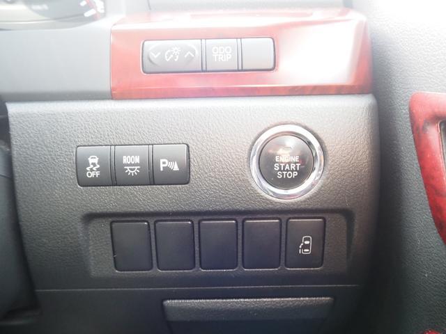 ヴェルファイア ２．４Ｚ　車検Ｒ８年８月　ナビ　ＴＶ　バックカメラ　Ｂｌｕｅｔｏｏｔｈ　ＥＴＣ　左側パワスラ　プッシュスタート（38枚目）