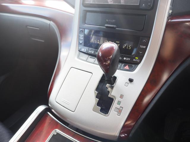 ヴェルファイア ２．４Ｚ　車検Ｒ８年８月　ナビ　ＴＶ　バックカメラ　Ｂｌｕｅｔｏｏｔｈ　ＥＴＣ　左側パワスラ　プッシュスタート（40枚目）