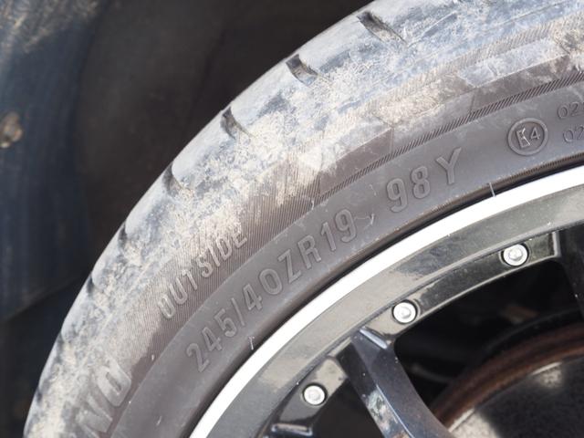 ヴェルファイア ２．４Ｚ　車検Ｒ８年８月　ナビ　ＴＶ　バックカメラ　Ｂｌｕｅｔｏｏｔｈ　ＥＴＣ　左側パワスラ　プッシュスタート（43枚目）