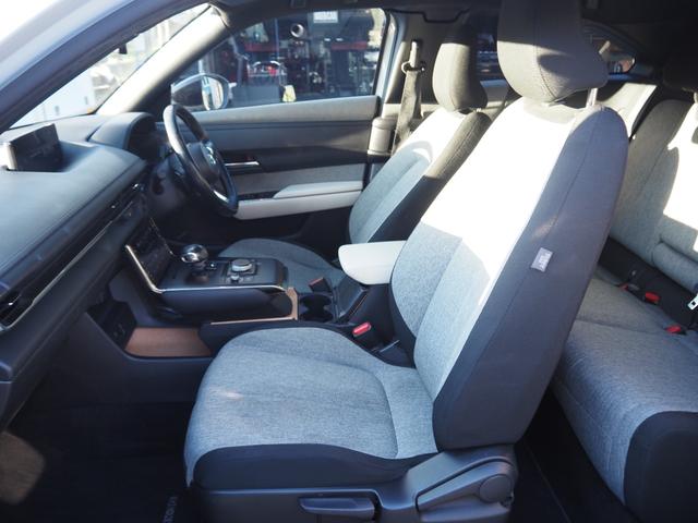 MX-30 ベースグレード 1年保証 車検整備付き ナビ テレビ バックカメラ Bluetooth音楽 プッシュスタート 観音開きドア(29枚目)