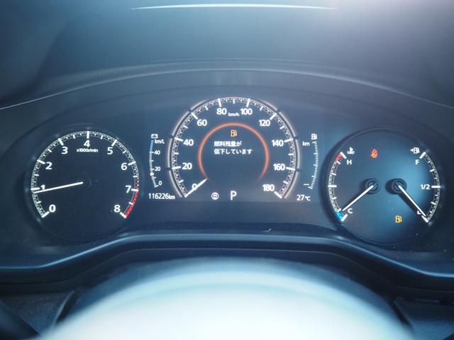 MX-30 ベースグレード 1年保証 車検整備付き ナビ テレビ バックカメラ Bluetooth音楽 プッシュスタート 観音開きドア(32枚目)