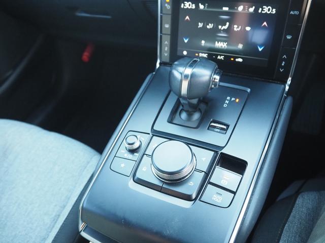 MX-30 ベースグレード 1年保証 車検整備付き ナビ テレビ バックカメラ Bluetooth音楽 プッシュスタート 観音開きドア(35枚目)
