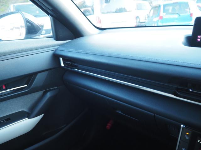 MX-30 ベースグレード 1年保証 車検整備付き ナビ テレビ バックカメラ Bluetooth音楽 プッシュスタート 観音開きドア(36枚目)