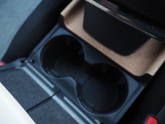 MX-30 ベースグレード 1年保証 車検整備付き ナビ テレビ バックカメラ Bluetooth音楽 プッシュスタート 観音開きドア(41枚目)