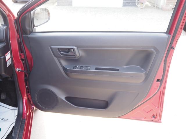 ミライース Ｌ　１年保証　４ＷＤ　車検令和９年４月　ナビ（17枚目）