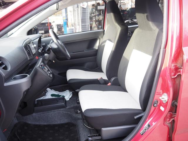 ミライース Ｌ　１年保証　４ＷＤ　車検令和９年４月　ナビ（21枚目）