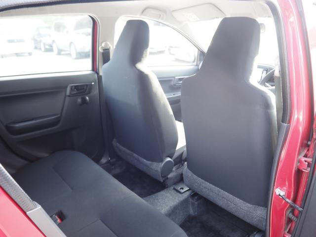 ミライース Ｌ　１年保証　４ＷＤ　車検令和９年４月　ナビ（24枚目）