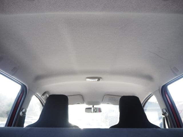 ミライース Ｌ　１年保証　４ＷＤ　車検令和９年４月　ナビ（27枚目）