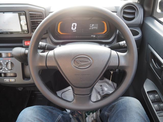 ミライース Ｌ　１年保証　４ＷＤ　車検令和９年４月　ナビ（28枚目）