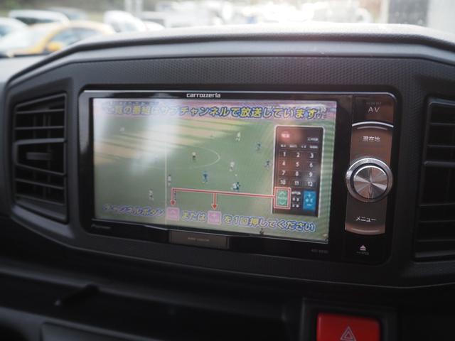 ミライース Ｌ　１年保証　４ＷＤ　車検令和９年４月　ナビ（31枚目）