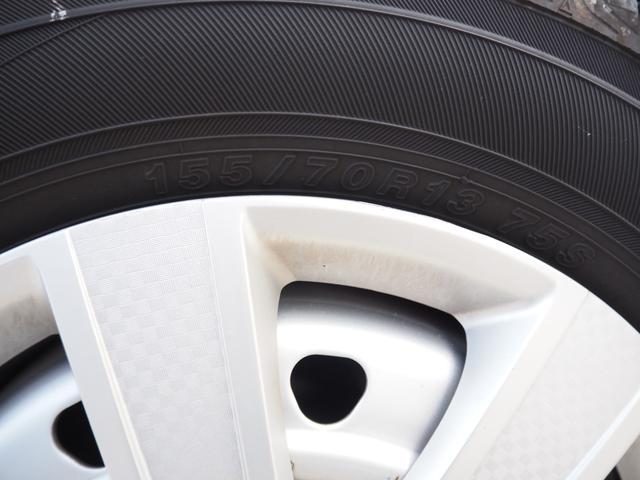 ミライース Ｌ　１年保証　４ＷＤ　車検令和９年４月　ナビ（38枚目）