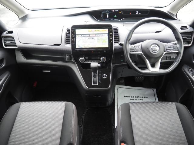セレナ ハイウェイスターＶ　車検Ｒ８年９月　１年保証　後期型　ナビ　ＴＶ　全方位カメラ　Ｂｌｕｅｔｏｏｔｈ　バックカメラ　クルコン　両側パワスラ　ＥＴＣ（17枚目）