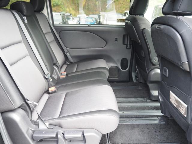 セレナ ハイウェイスターＶ　車検Ｒ８年９月　１年保証　後期型　ナビ　ＴＶ　全方位カメラ　Ｂｌｕｅｔｏｏｔｈ　バックカメラ　クルコン　両側パワスラ　ＥＴＣ（22枚目）